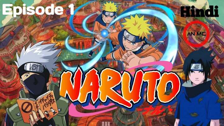 Naruto.Season01Episode 01.Enter.Naruto.Uzumaki [Anime Now]