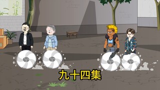 老毕太太在香江再次遇到刘银锁，被狂追16条街，老毕太太怒甩刘 银锁三条街！#沙雕动画 #原创动画 #二次元 #重生 #逆袭 乐享/李银川
