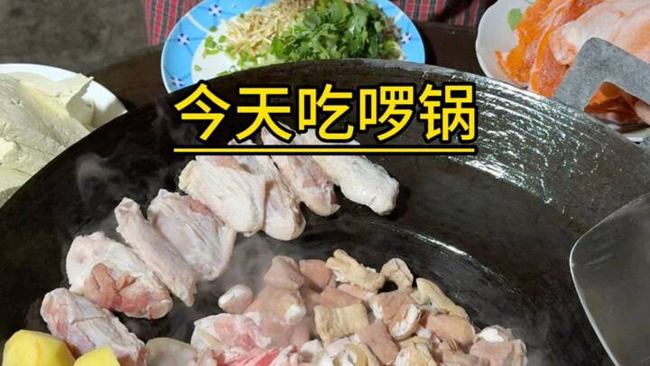 Sudah aturkan hidangan hot pot pertama musim dingin untuk anak-anak!