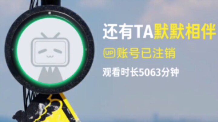 The Creepiest Annual Report Is Here!