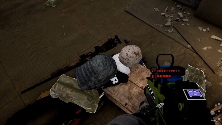 Old Six Famous Paintings 31