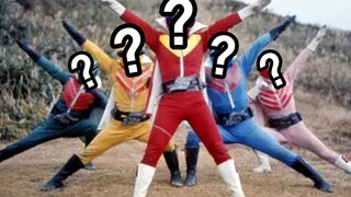 ? ? ? Team, I don’t know what a company is (it’s too complicated)