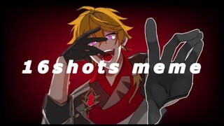 【meme】16 shots / Gongzi Shenghe