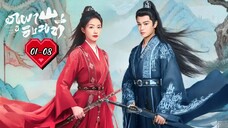 •พากย์ไทย •EP.01-08.