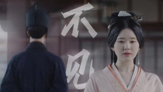 “一只狐狸啊，他等不到姑娘。”