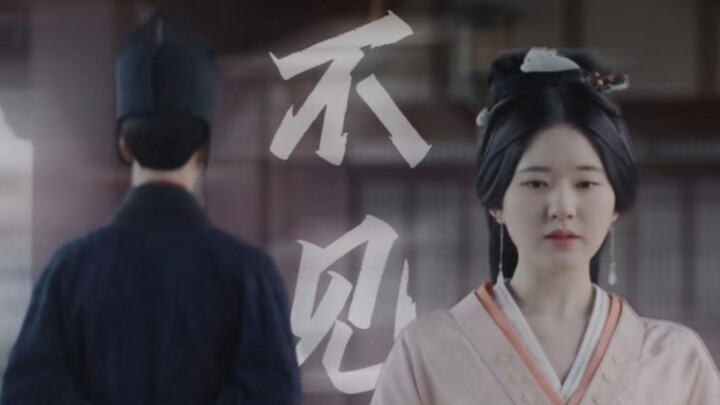“一只狐狸啊，他等不到姑娘。”