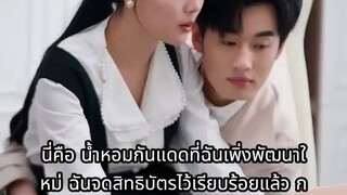 100 นักคณิตชื่อดังแก้โจทย์ยาก 10 ปีไม่ได้ จนสาวช่างซ่อมเ(720P_H
