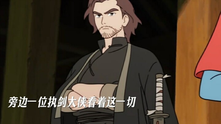 镜云被无限打老实了