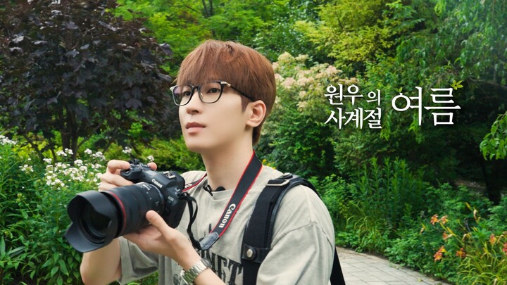 [EVERY WONWOO] Wonwoo's Four Seasons - Summer