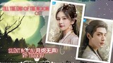 Silent Moon (月烬无声) by: Tiger Hu - Till The End Of The Moon OST