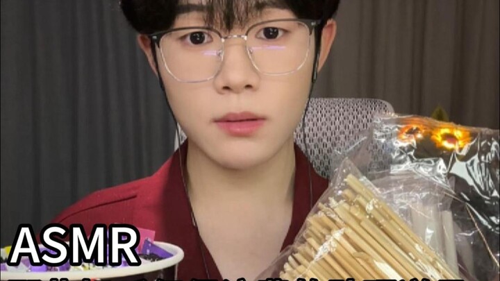 ASMR｜Alat Bantu Tidur yang Merdu tapi Cuma Buang-Buang Aja