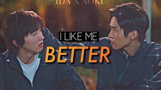 ida ✗ aoki ➤ ฉันชอบฉันมากกว่า คีตะ ฮัตสึโคอิ fmv