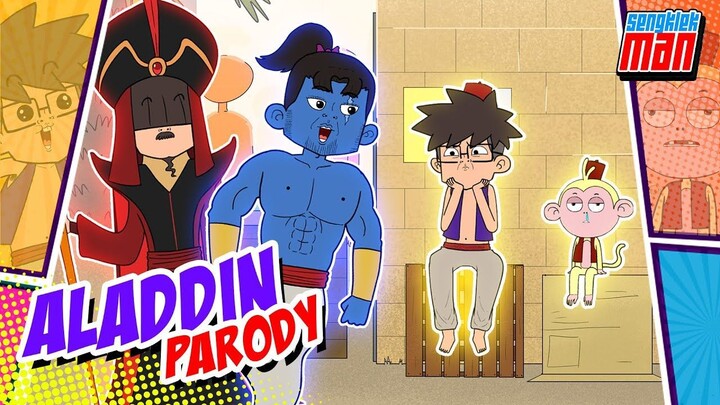 ALADDIN PARODY  ( ft. kane @DalangPelo  ) - kartun lucu sengklekman