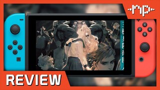 13 Sentinels Aegis Rim Switch Review - Noisy Pixel