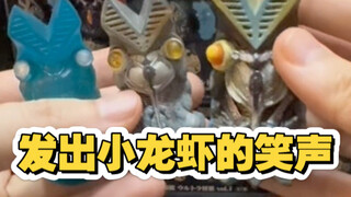 【唠嗑开箱】又名：拆倒芝顿就结束