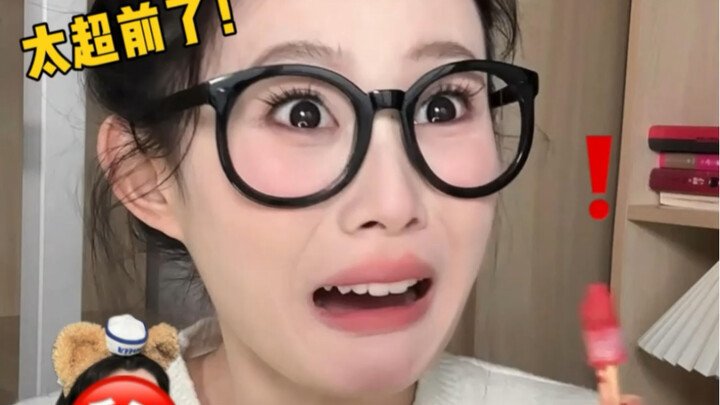 มันพังแล้วไม่มีใครบอกให้ใช้แบบนี้