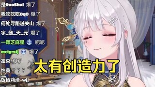 这个炸弹是真的有点天才了