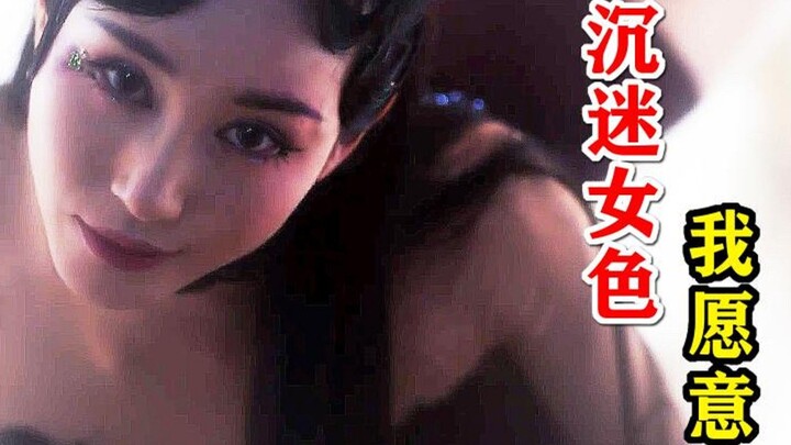 Tidak ada yang tahu cara menari lebih baik dariku