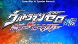 Ultraman Zero Gaiden: Killer the Beat Star Stage II (2011) Full Movie HD