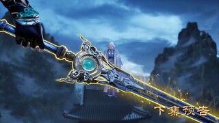 Ling Tian Du Zun Eps 08 PV