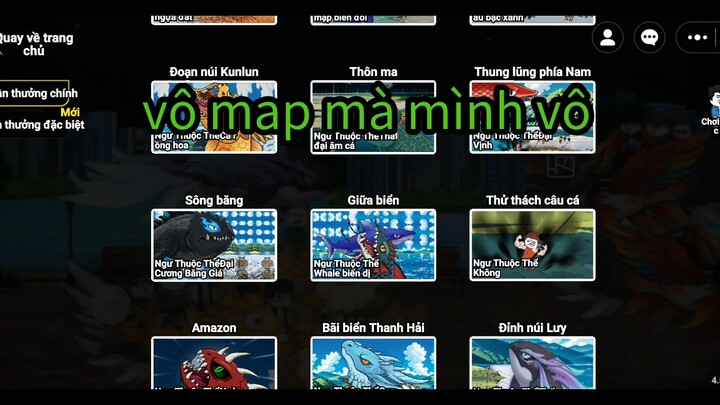 như video cũ #BuildaGame #创游世界 33490477