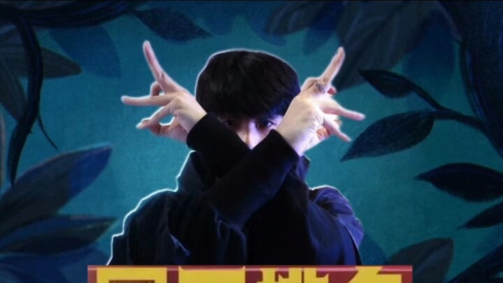 [ Ranking of Kings ] The original ED choreography you've been waiting for is here!