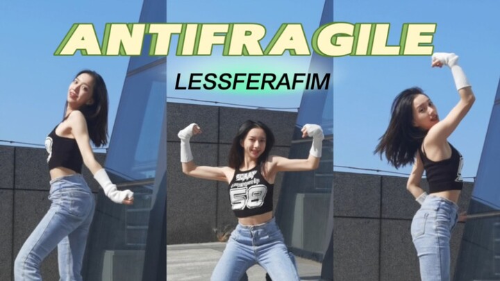No wonder they’re the fitness girl group ANTIFRAGILE—LESSERAFIM’s Nakamura Iyo pulls off a full-song