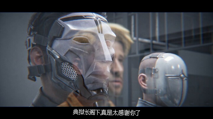 Soal menghancurkan akun, biar sipir penjara yang memeriksanya langsung!