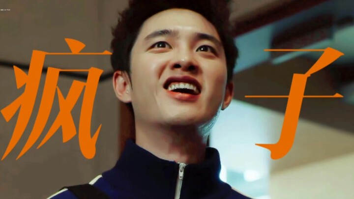 Help! Can you believe it? I was watching and literally calculating the male lead’s prison sentence!!