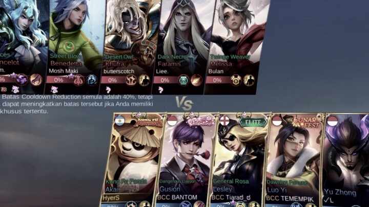 ez