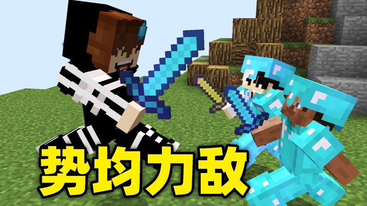 Facing off against two evenly matched players—it’s so exciting!
