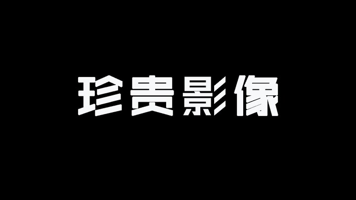 【Xue Hui】8 Kartu Hitam Xue Hui LIVE2D Pratinjau Skin