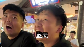 室友为何如此惊讶？看过后我也惊了，这是服务区还是景点啊！