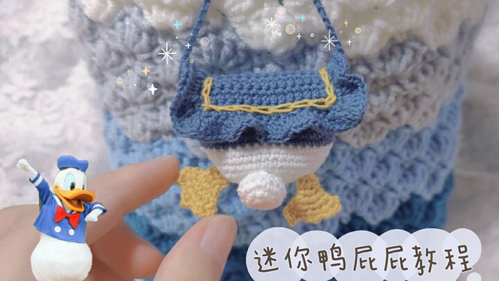 [Tutorial Merenda Kaitan Pantat Bebek Mini + Diagram] Hari ini juga semangat, bebek!