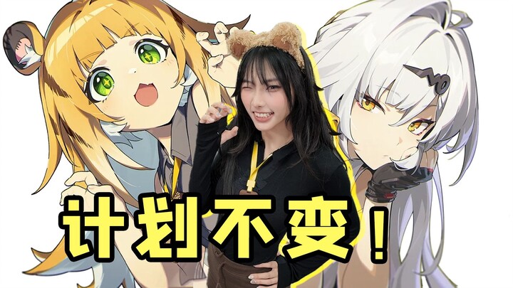 Đừng bỏ lỡ bản giới hạn 2.0 của Zero: Departure trong “5 năm quay hòm, 3 năm mô phỏng”!