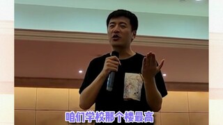 Điều mà giáo viên đại học sợ nhất là gì