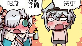 【千代】从漫画了解FGO！卡多克！快跑啊！