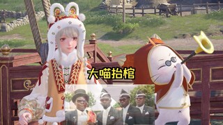 Đại Miêu thổi kèn xóe trong đám tang người da đen