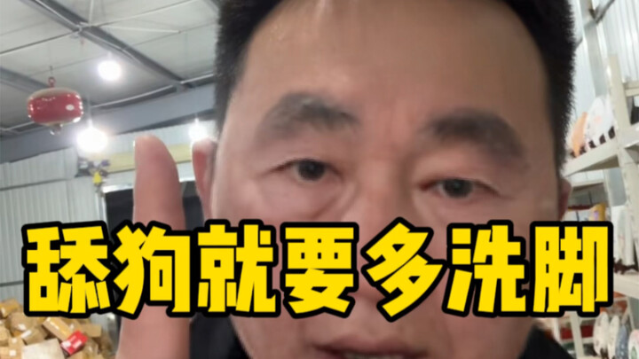 Các bạn nam ơi, chúng ta nên tỉnh ngộ rồi!