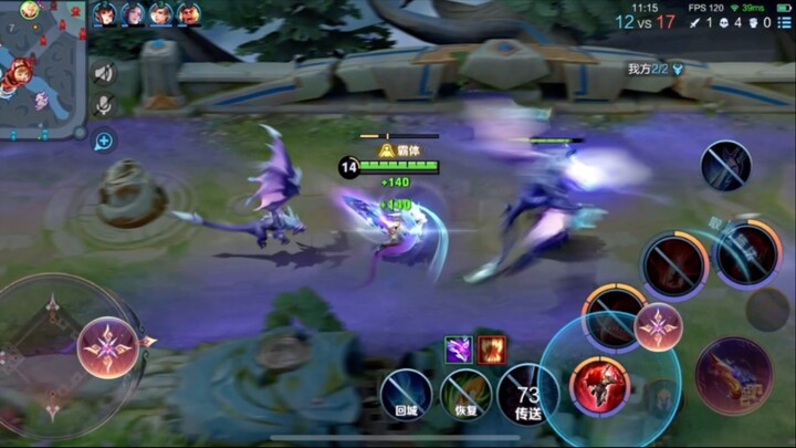 传送：暗信专属技能