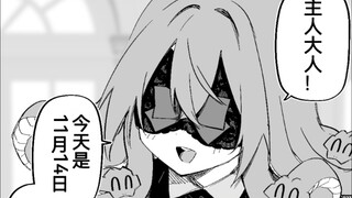 买了个美杜莎的奴隶女孩子，喜欢人外娘吗31话，石化的好日子呢