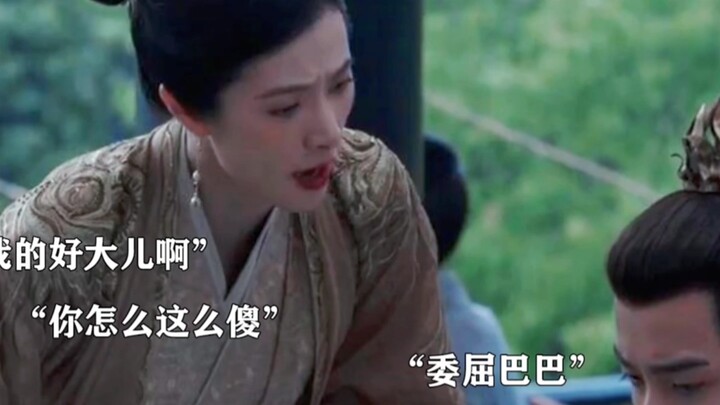 Bibi Liu mengusung prinsip “selama ibu ini mau”