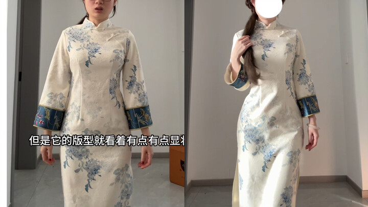 The clothes can only be run when the figure is twisted