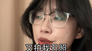 When you have a sister who loves to take secret photos