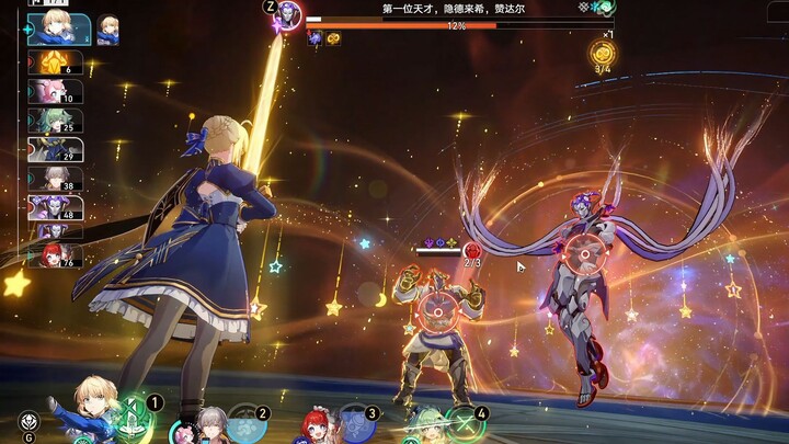 【Honkai Impact 3rd】Lao Gu a, cậu có biết tôi đã chờ khoảnh khắc này bao lâu rồi không?