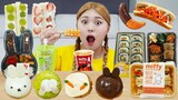 Korean Convenience Store Food Mukbang 하이유의 토끼 편의점 음식 먹방! 떡볶이 도시락 샌드위치 REAL SOUND | HIU 하이유
