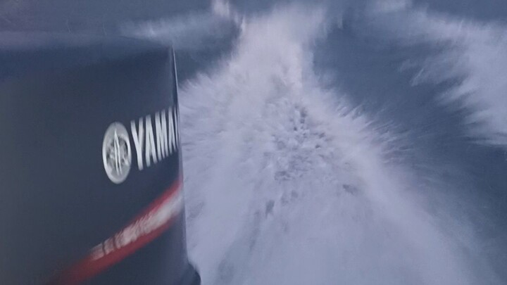 Yamaha 200 hp