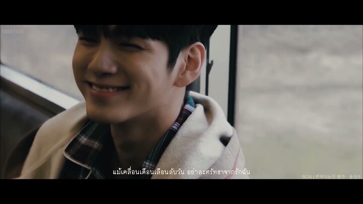 [OPV] หลังจากฉันตาย - ILLSLICK #เนียลอง #Nielong #Ongniel (Re-Upload) l KAKAPO26