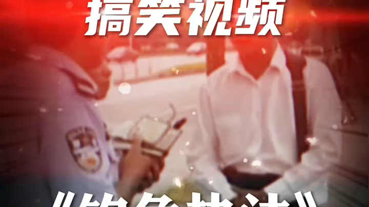 “Chinese-Style Fishing Enforcement”