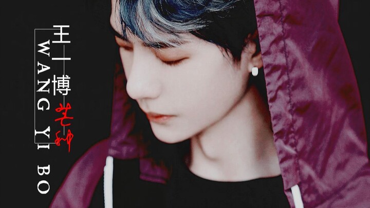 [Wang Yibo | Solo Mashup] Mangzhong: The All-Round Cool Guy Who’s Online to Steal Hearts